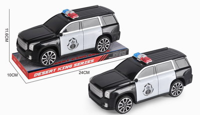 <img src='photo/A/JA121224.jpg'width='400' height='300'>