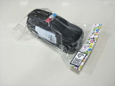 <img src='photo/A/JA121228.jpg'width='400' height='300'>