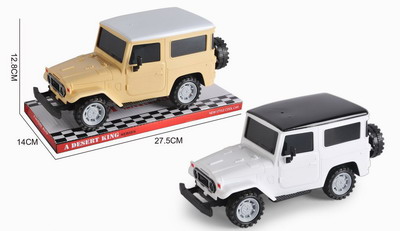 <img src='photo/A/JA121233.jpg'width='400' height='300'>