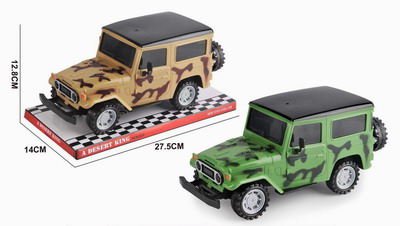 <img src='photo/A/JA121234.jpg'width='400' height='300'>