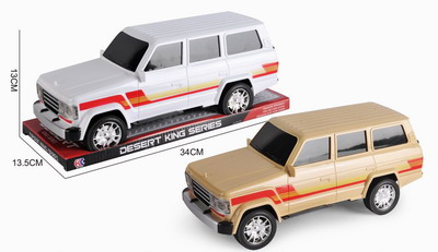 <img src='photo/A/JA121235.jpg'width='400' height='300'>