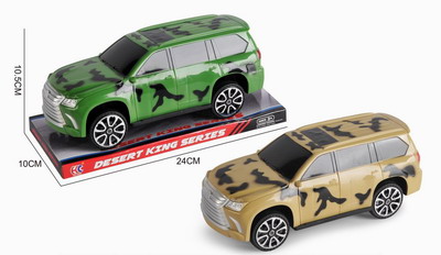 <img src='photo/A/JA121236.jpg'width='400' height='300'>