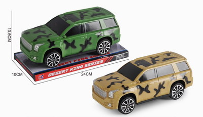 <img src='photo/A/JA121237.jpg'width='400' height='300'>