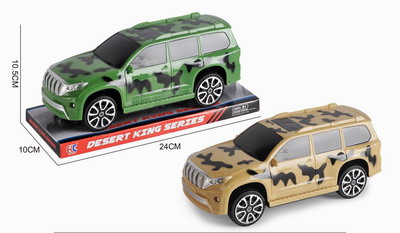 <img src='photo/A/JA121238.jpg'width='400' height='300'>