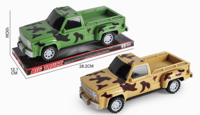 <img src='photo/A/JA121239.jpg'width='400' height='300'>