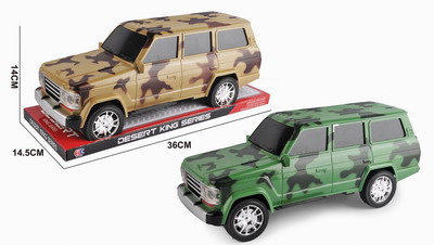 <img src='photo/A/JA121240.jpg'width='400' height='300'>