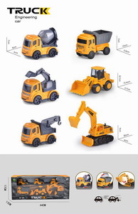 <img src='photo/A/JA121242.jpg'width='400' height='300'>