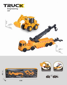 <img src='photo/A/JA121246.jpg'width='400' height='300'>