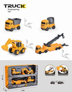 <img src='photo/A/JA121251.jpg'width='400' height='300'>