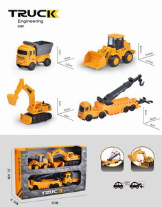 <img src='photo/A/JA121252.jpg'width='400' height='300'>