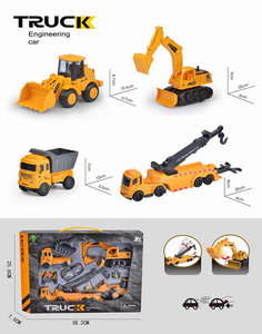 <img src='photo/A/JA121253.jpg'width='400' height='300'>