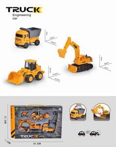 <img src='photo/A/JA121254.jpg'width='400' height='300'>