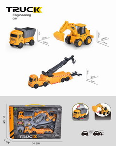 <img src='photo/A/JA121255.jpg'width='400' height='300'>