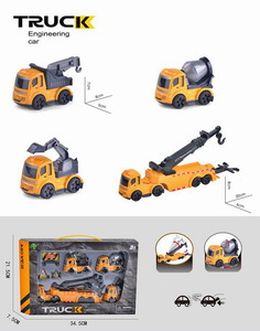 <img src='photo/A/JA121256.jpg'width='400' height='300'>