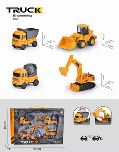 <img src='photo/A/JA121257.jpg'width='400' height='300'>