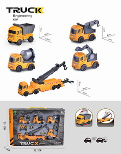 <img src='photo/A/JA121258.jpg'width='400' height='300'>