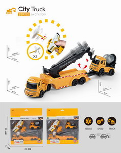 <img src='photo/A/JA121259.jpg'width='400' height='300'>