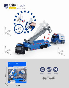 <img src='photo/A/JA121265.jpg'width='400' height='300'>