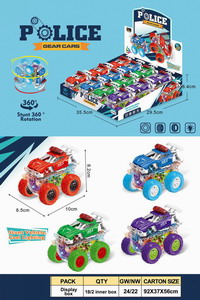 <img src='photo/A/JA122117.jpg'width='400' height='300'>