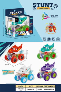 <img src='photo/A/JA122118.jpg'width='400' height='300'>