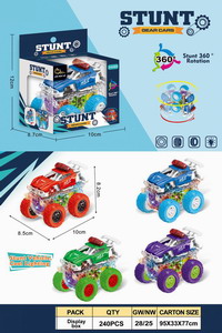 <img src='photo/A/JA122119.jpg'width='400' height='300'>