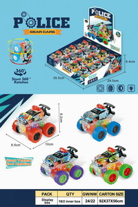 <img src='photo/A/JA122121.jpg'width='400' height='300'>