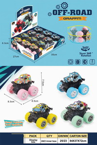 <img src='photo/A/JA122122.jpg'width='400' height='300'>