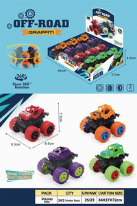 <img src='photo/A/JA122123.jpg'width='400' height='300'>