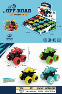 <img src='photo/A/JA122124.jpg'width='400' height='300'>