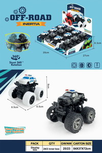 <img src='photo/A/JA122125.jpg'width='400' height='300'>