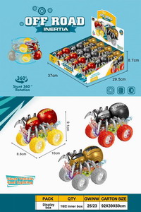 <img src='photo/A/JA122126.jpg'width='400' height='300'>