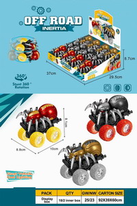 <img src='photo/A/JA122127.jpg'width='400' height='300'>