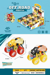 <img src='photo/A/JA122132.jpg'width='400' height='300'>