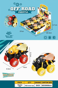 <img src='photo/A/JA122133.jpg'width='400' height='300'>