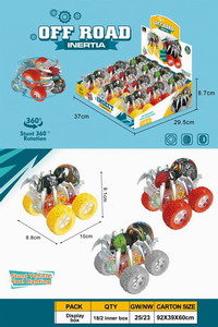 <img src='photo/A/JA122134.jpg'width='400' height='300'>