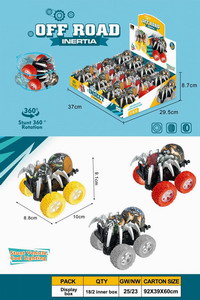 <img src='photo/A/JA122135.jpg'width='400' height='300'>