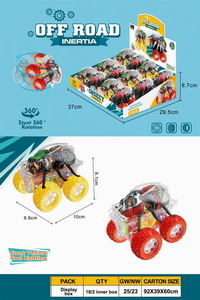 <img src='photo/A/JA122136.jpg'width='400' height='300'>