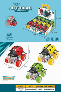 <img src='photo/A/JA122137.jpg'width='400' height='300'>