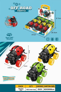 <img src='photo/A/JA122138.jpg'width='400' height='300'>