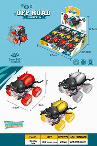 <img src='photo/A/JA122139.jpg'width='400' height='300'>