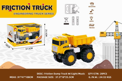 <img src='photo/A/JA122143.jpg'width='400' height='300'>