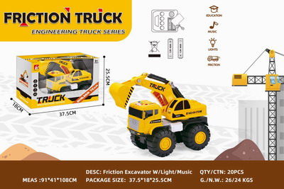 <img src='photo/A/JA122144.jpg'width='400' height='300'>