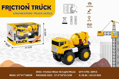 <img src='photo/A/JA122145.jpg'width='400' height='300'>