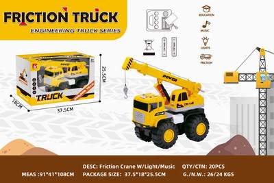 <img src='photo/A/JA122146.jpg'width='400' height='300'>