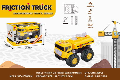 <img src='photo/A/JA122147.jpg'width='400' height='300'>