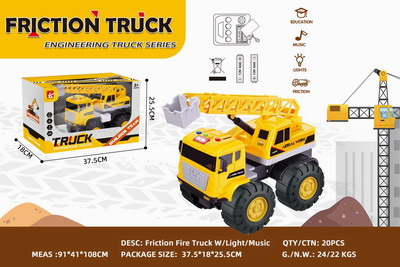 <img src='photo/A/JA122148.jpg'width='400' height='300'>