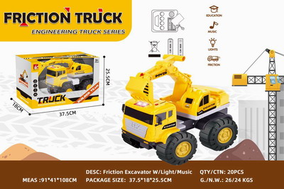 <img src='photo/A/JA122149.jpg'width='400' height='300'>