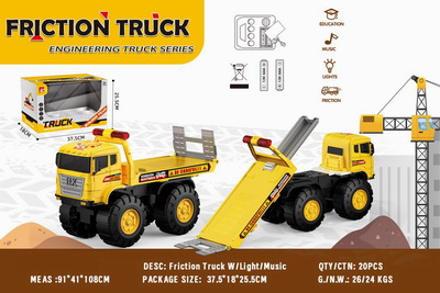 <img src='photo/A/JA122150.jpg'width='400' height='300'>