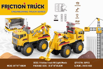 <img src='photo/A/JA122151.jpg'width='400' height='300'>