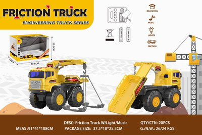 <img src='photo/A/JA122153.jpg'width='400' height='300'>